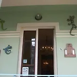 拉罗肯达戴尔格科酒店 酒店 马里纳-迪-皮特拉桑塔