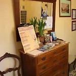 酒店 拉罗肯达戴尔格科酒店